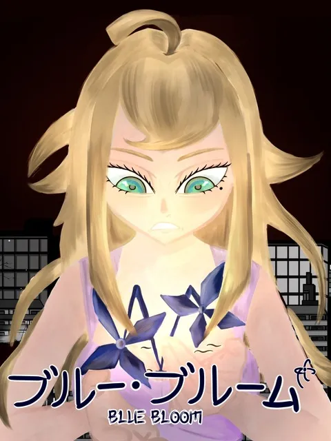 Blue Bloom