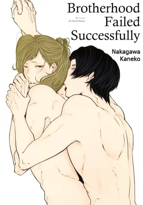 Brotherhood Failed Successfully