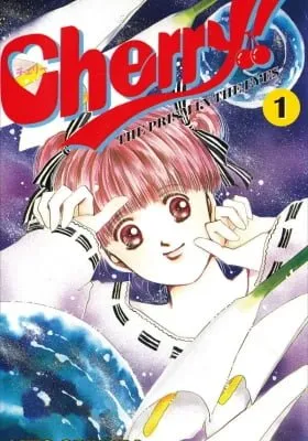 Cherry