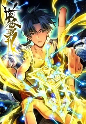 Daoist Master Wants to Ascend