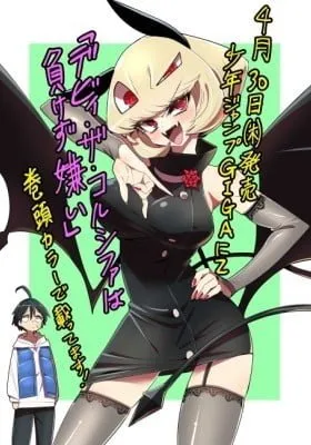 Debby the Corsifa is Emulous (Oneshot)