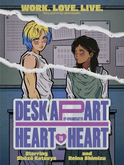 Desk Apart Heart to Heart