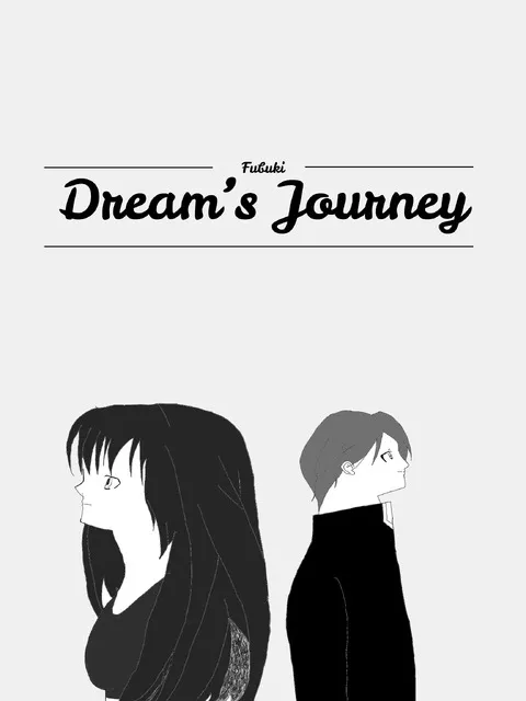 Dream's Journey