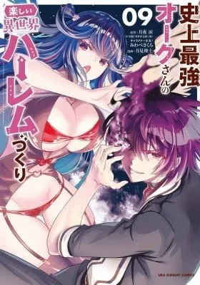 Happy Harem Making with the Mightiest Orc!