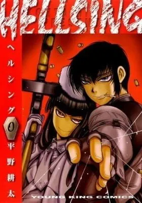 HELLSING Gaiden: THE DAWN