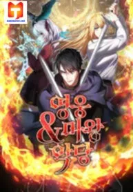 Heroes, Demons & Villain