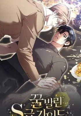 Honey Coated S Class Guide