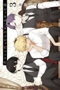 How I Attended an All-Guy's Mixer