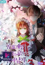 How To Survive As A Maid In A Horror Game