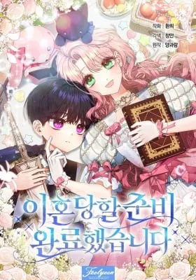 I'm Ready for Divorce!