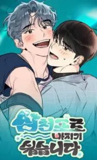 It's Easy to Fall Into Samcheonpo