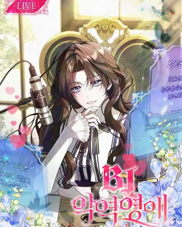 Livestreaming Villainess