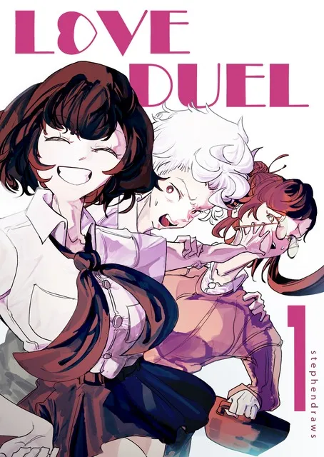 LOVE DUEL