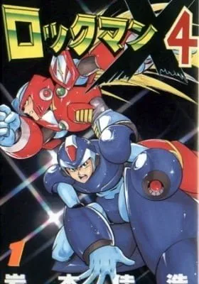 Mega Man X4