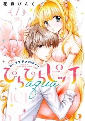 Mermaid Melody Pichi Pichi Pitch Aqua