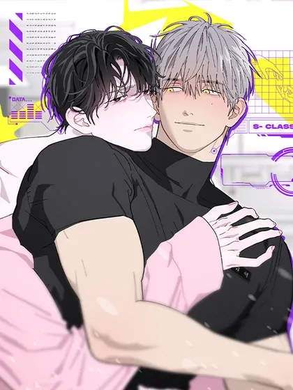 My Half-Baked Esper [ Official ]