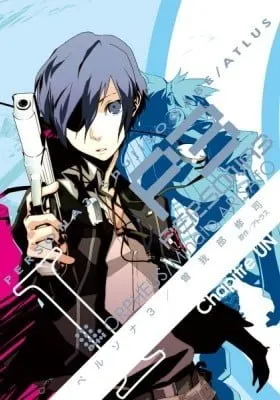 Persona 3