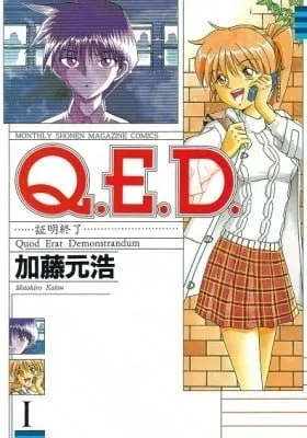 Q.E.D. - Shoumei Shuuryou