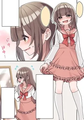 Shinyuu ni Imouto no Furi o Shita Hanashi