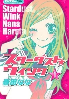 Stardust Wink