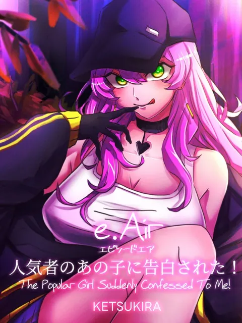 The Popular Girl Suddenly Confessed To Me!