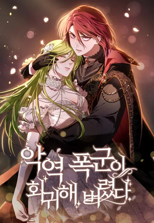 The Villainous Tyrant Has Returned