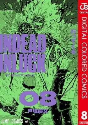 Undead Unluck - Digital Colored Comics (Colored)