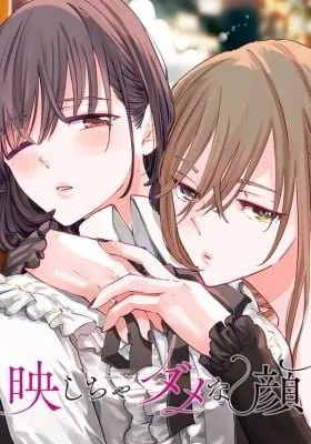 Utsushicha Dame na Kao