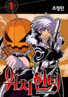 Witch Hunter