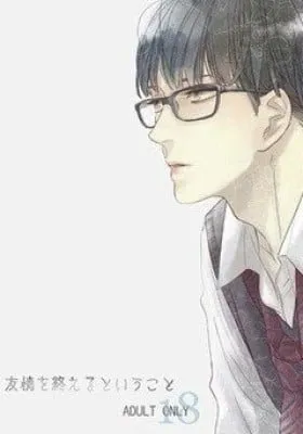 Yuujou wo Oeru to Iu Koto