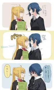 Bocchi the Rock! - Senpai-tachi no Pocky Game (Doujinshi)