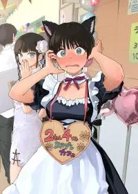 Boyish Kanojo ga Kawai-sugiru