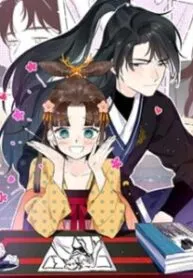 I Can’t Date A Fictional Man!