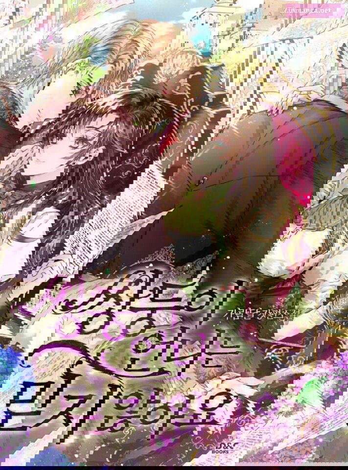 I don’t believe in my twin sister