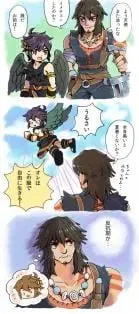 Kid Icarus - Magnus vs Burapi (Doujinshi)