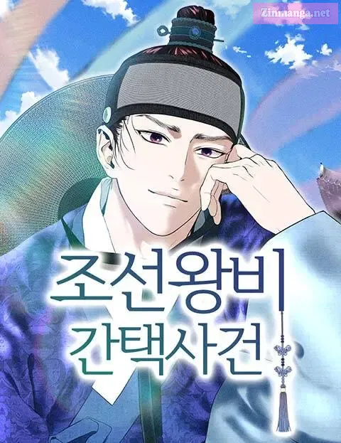 Selection Of Queens In Joseon Dynasty