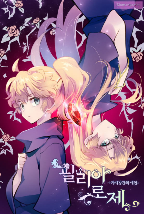 Philia Rose – The Prophecy Of The Crown Of Thorns