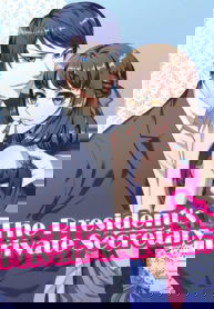 The President’s Private Secretary