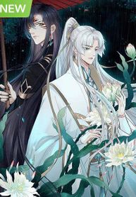 To Have You Once Again