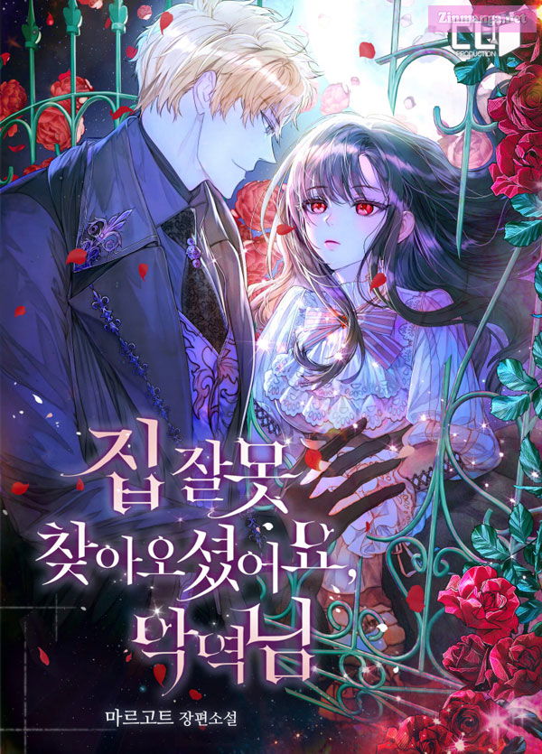 You’ve Got The Wrong House, Villain